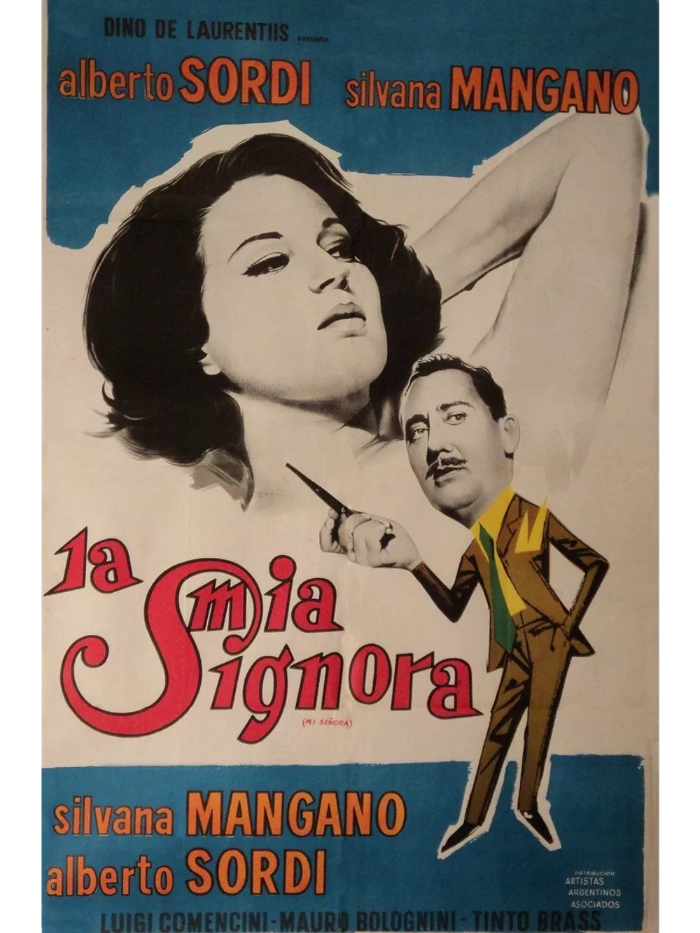 Моя госпожа (1964) (DVD-R)