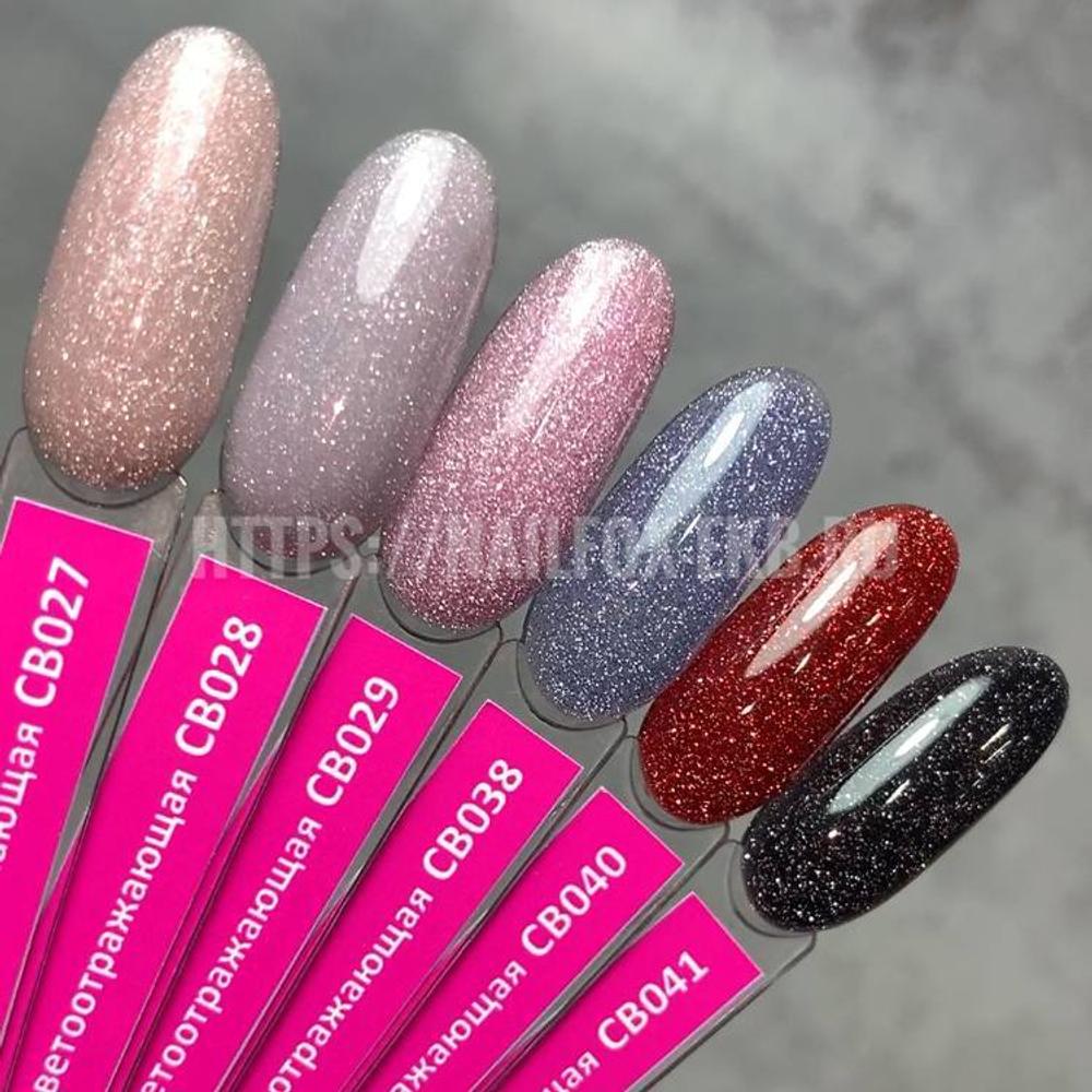 LOVELY База высокопигментированная CB38 (светоотражающий), 7 ml