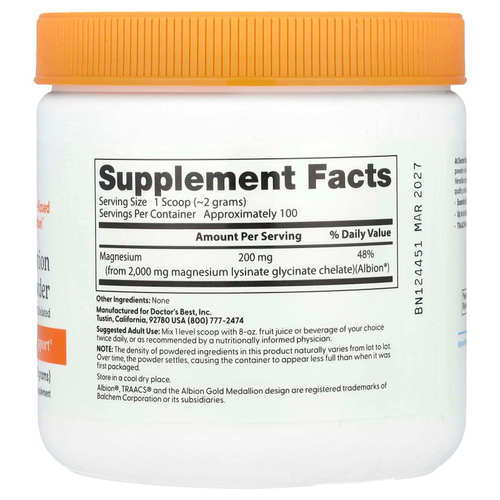 Doctor's Best, порошок магния с высокой степенью усвояемости, 200 г (7,1 унции)