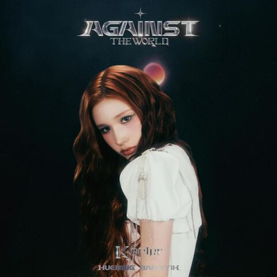 Альбом Kep1er - AGAINST THE WORLD Japan 1st EP Album HUENING BAHIYYIH Version