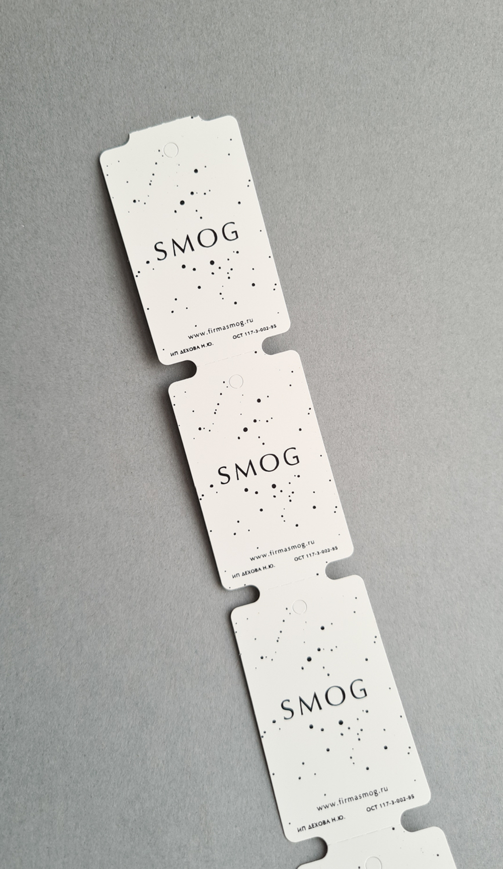 Ювелирные бирки 30*50,8