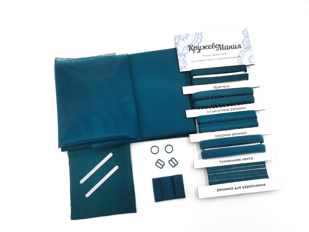 Набор база № 1. Микрофибра и резинки, сосна