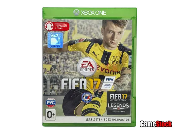 Xbox One - Fifa 17 Б/У (Полностью на русском)