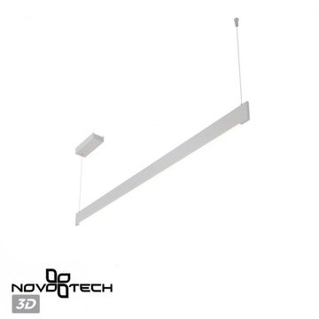 Подвесной светодиодный светильник 12/24W 3000-5700К 359547 белый Iter Novotech