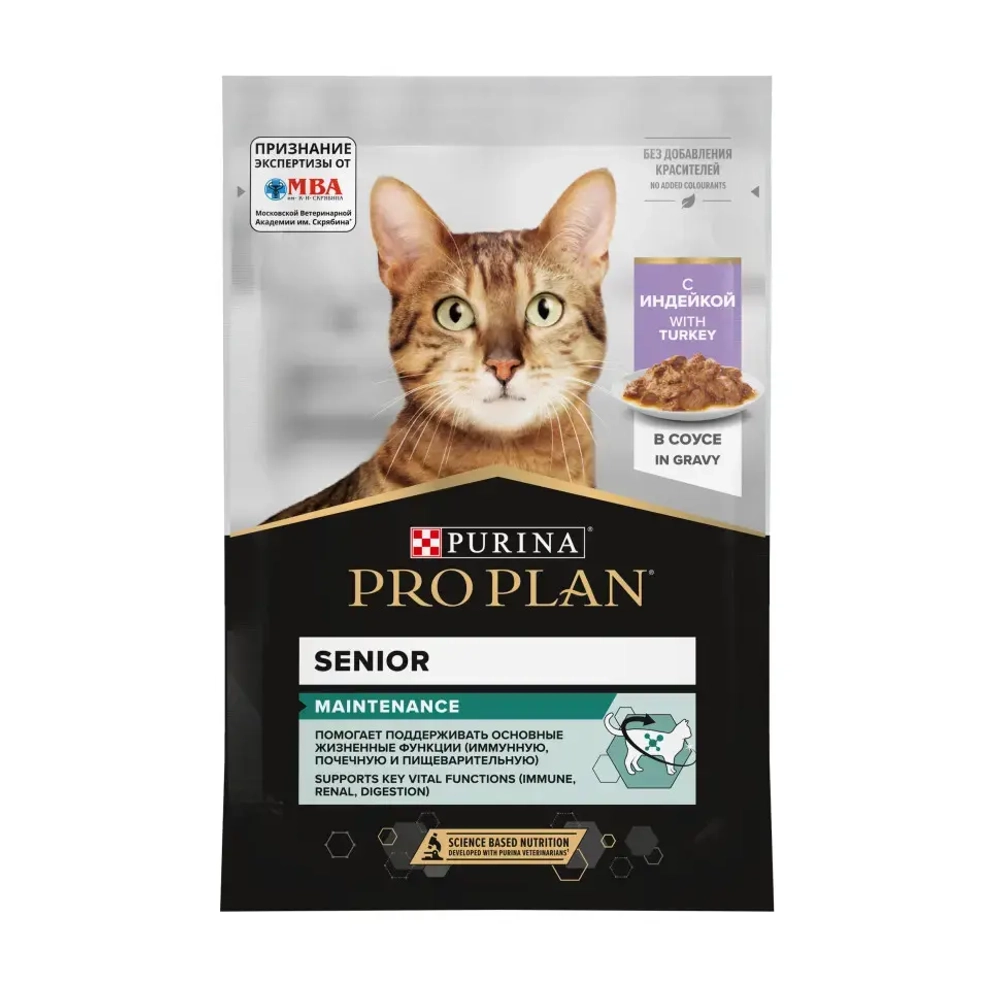 Pro plan 85 г пауч влажный  корм для взрослых кошек старше 7 лет, нежные кусочки с индейкой, в соусе