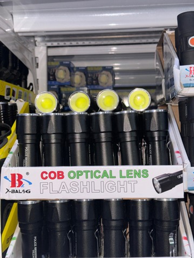 Фонарь ручной POLICE YYC-Z-415