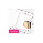 Ежедневник датированный 2026 А5 138x213 мм, BRAUBERG "Vista", под кожу, гибкий, "Нежность", 117451