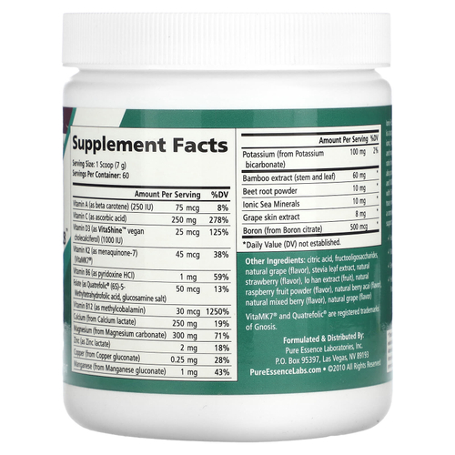 Pure Essence, lonic-Fizz™, Super DK Calcium Plus™, со вкусом ягодного ассорти, 420 г (14,82 унции)