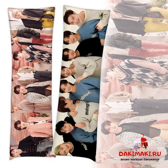 Дакимакура Стрей Кидс арт. 1118