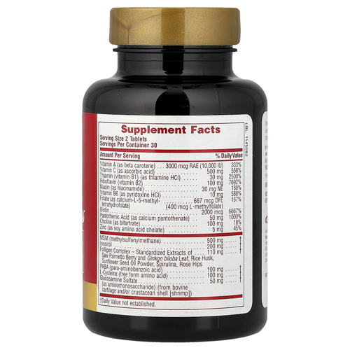 NaturesPlus, Ultra Hair Plus, добавка с МСМ для роста волос, для мужчин и женщин, 60 таблеток
