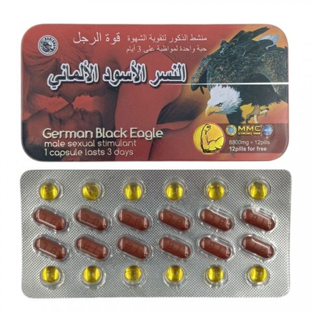 Возбуждющее средство для мужчин German Black Eagle (12 таблеток + 12 витаминов)