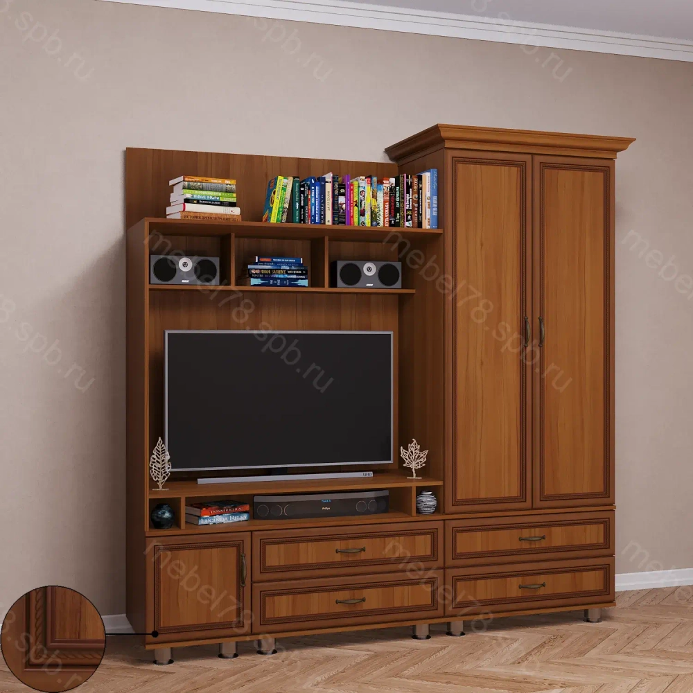 Мини-стенка 26/1