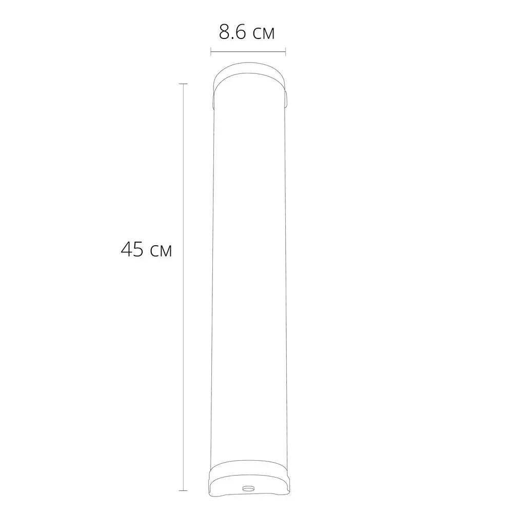 Подсветка для зеркал Arte Lamp