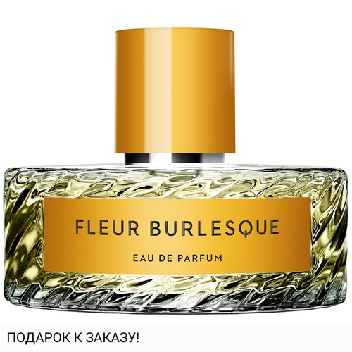Vilhelm Parfumerie Fleur Burlesque