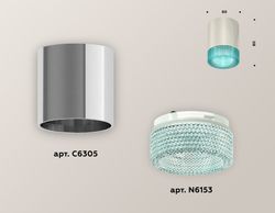 Ambrella Комплект накладного светильника с композитным хрусталем Techno XS6305011