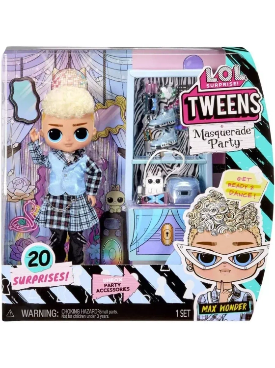 Кукла Лол Твинс Lol Tweens мальчик Max Wonder оригинал