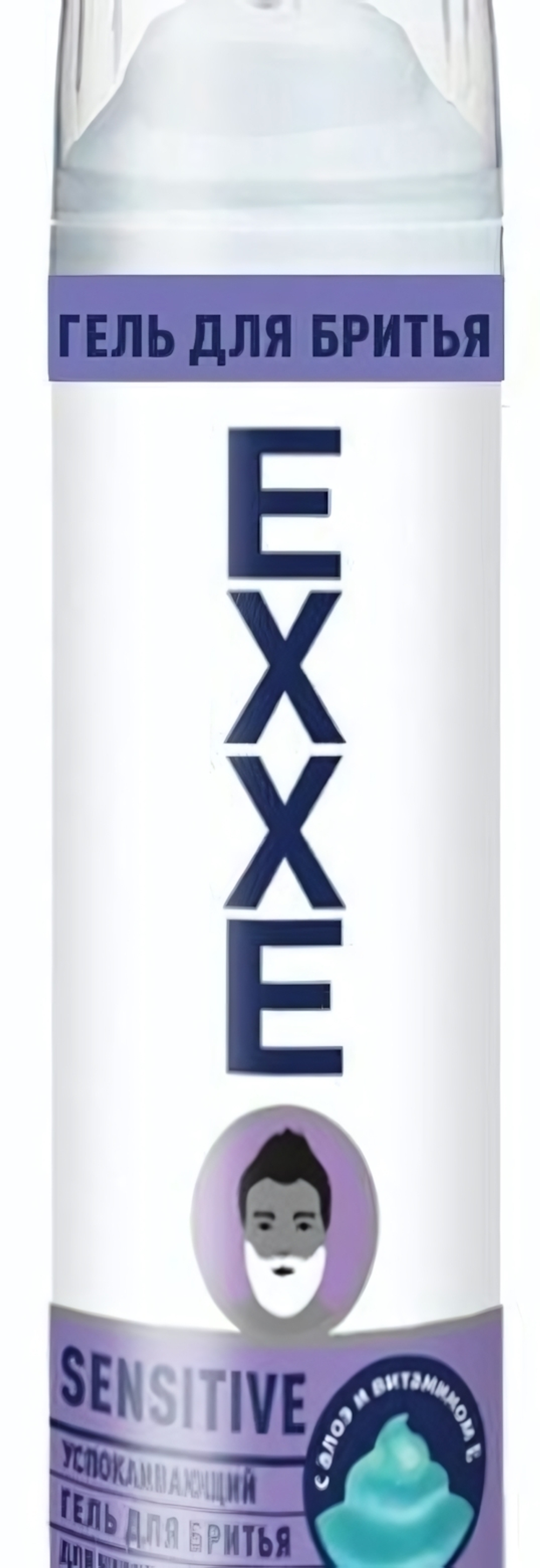 Гель для бритья EXXE Sensitive д/чувств. кожи 200 мл