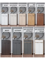 Тумба деревянная в прихожую