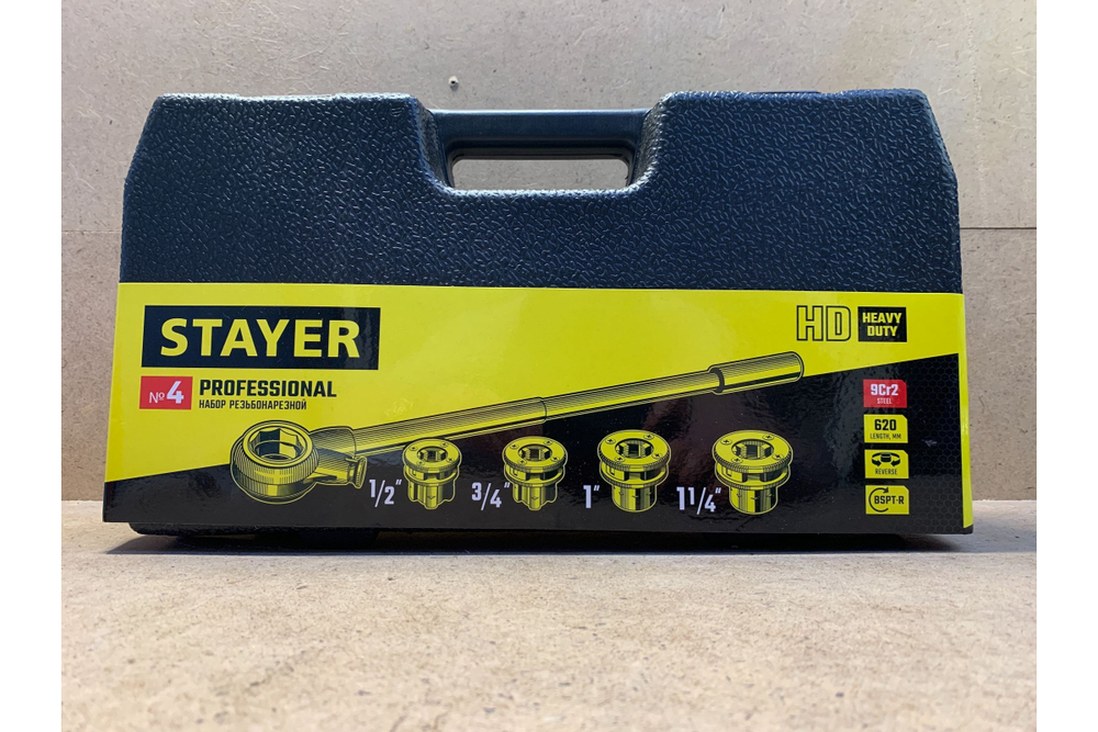 Набор клуппов с трещоткой №4 STAYER 28260-H4