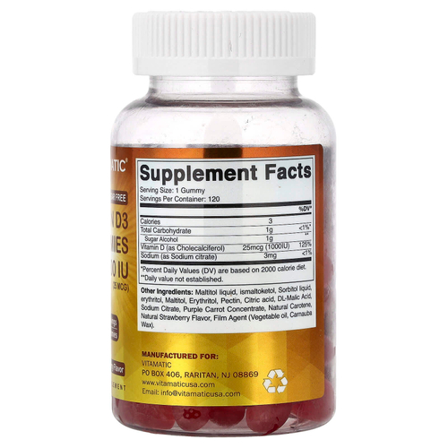 Vitamatic, Жевательные мармеладки с витамином D3, натуральная клубника, 1000 МЕ (25 мкг), 120 жевательных таблеток