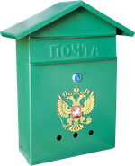Почтовый ящик "Россия" Дом № 2 «ГЕРБ» (разные цвета)