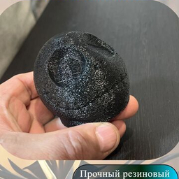 Все товары