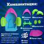 Механическая бамперная лодка "Катамаран" 150*118*34 см, цвет голубой с розовым