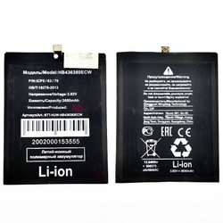 Аккумулятор для Huawei P30 HB436380ECW
