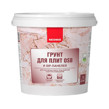 Грунт для OSB плит Neomid, 1 кг