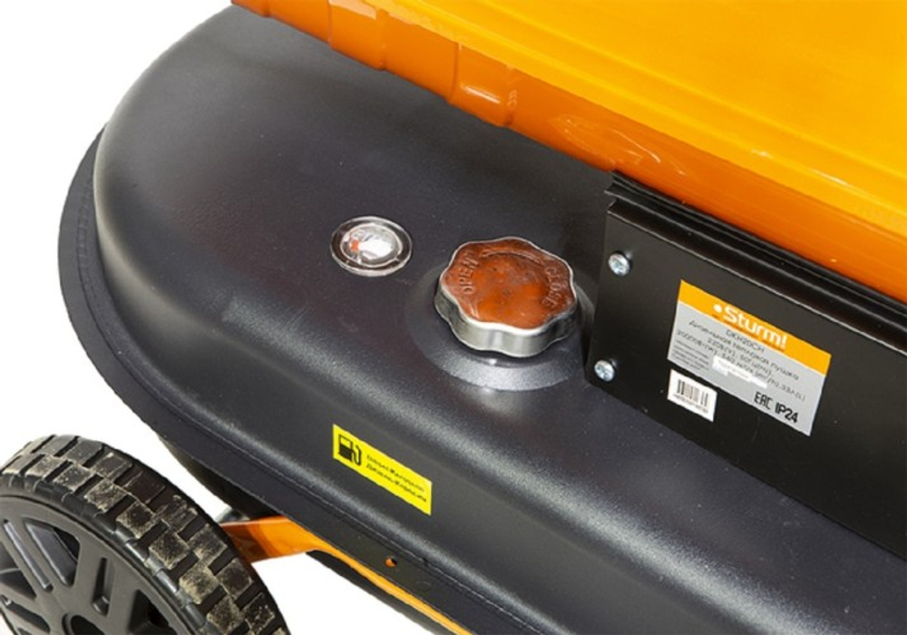 Тепловая пушка на дизтопливе непрямого нагрева Sturm DKH20CH