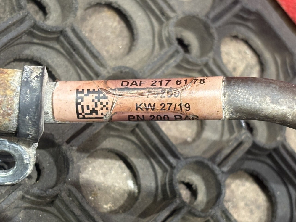 Трубка ГУРа 2019г