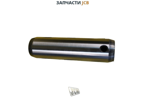 Палец штока подъема передней стрелы JCB 811/80004