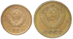 Набор монет СССР 1964 (2 монеты) 1 и 2 копейки (XF)