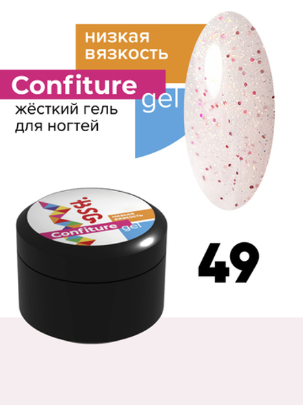 Жёсткий гель для наращивания Confiture №49 НИЗКАЯ ВЯЗКОСТЬ - Прозрачно-розовый с сочетанием яркого крупного и светлого мелкого шиммера (13 г)