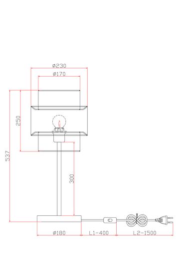 Настольный светильник Freya FR5333TL-01W