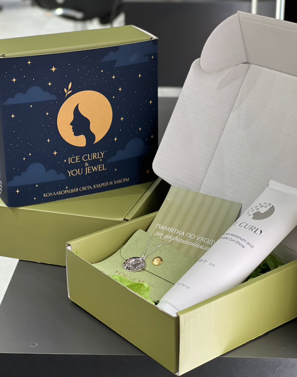 Бокс Ice Curly