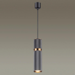 4743/5L L-VISION ODL20 395 серый/золотой Подвес GU10 5W 220V AFRA