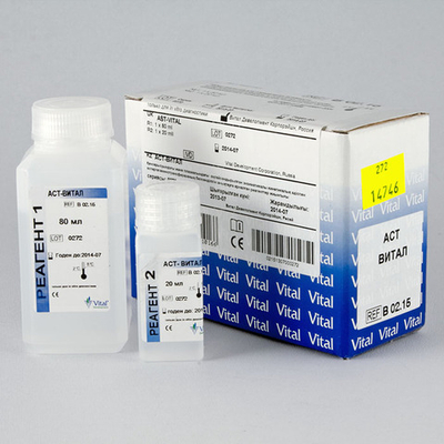 АСТ-15,Витал,(кинетика,IFCC,монореагент),1х100мл, В02.15