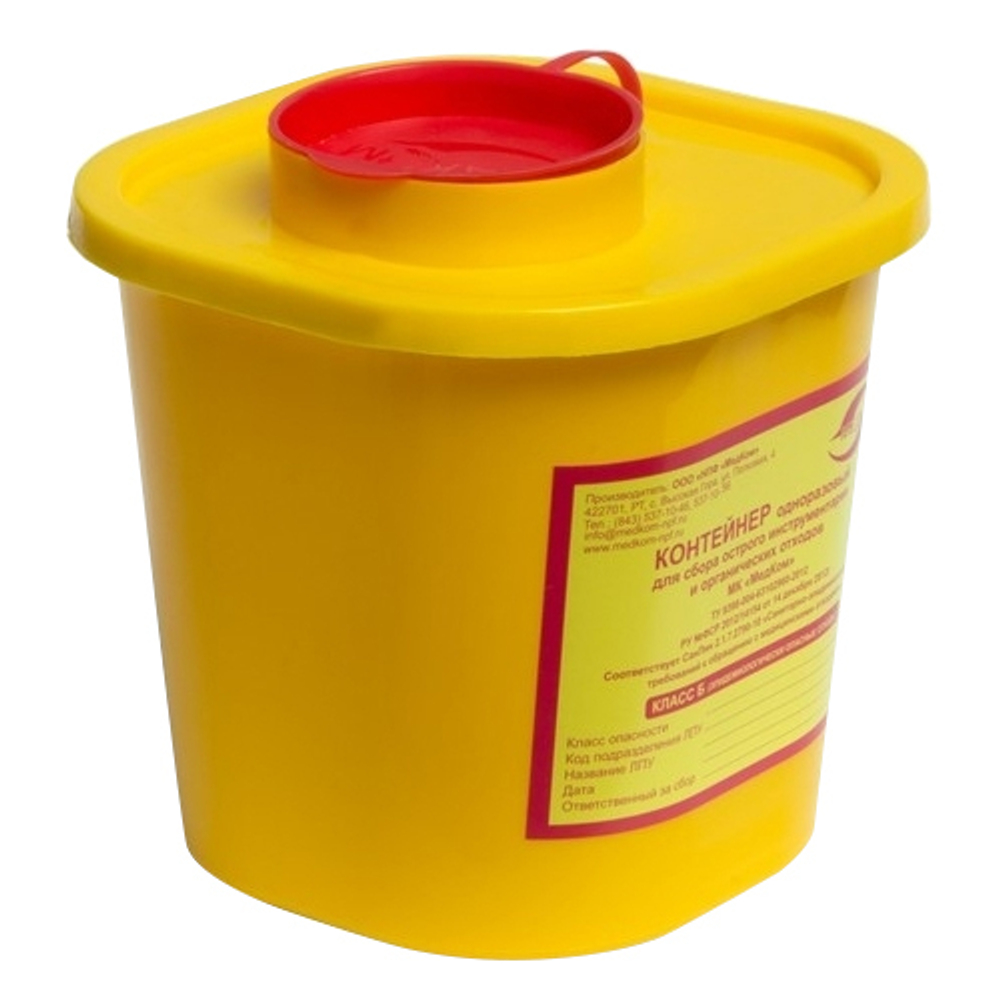 Контейнер для утилизации острого инструмента МедКом класс Б 1 л желтый