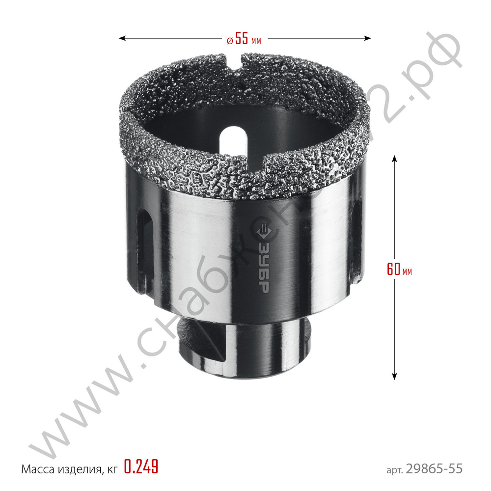 ЗУБР АВК d 55 мм (М14, 15 мм кромка), Вакуумная алмазная коронка, Профессионал (29865-55)