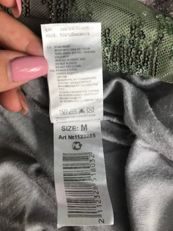 Топ Concept с пайетками, маркировка М, визуально на 46 размер