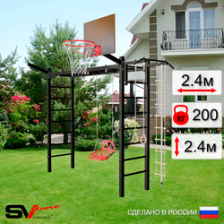 Уличная шведская стенка Sv Sport рукоход У5381К (Турник/Со спинкой/Щит баскет/Кронш бокс/Канат/кольца/лестница)