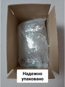 Банка стеклянная 5000мл, 2 шт , мерные Фазан