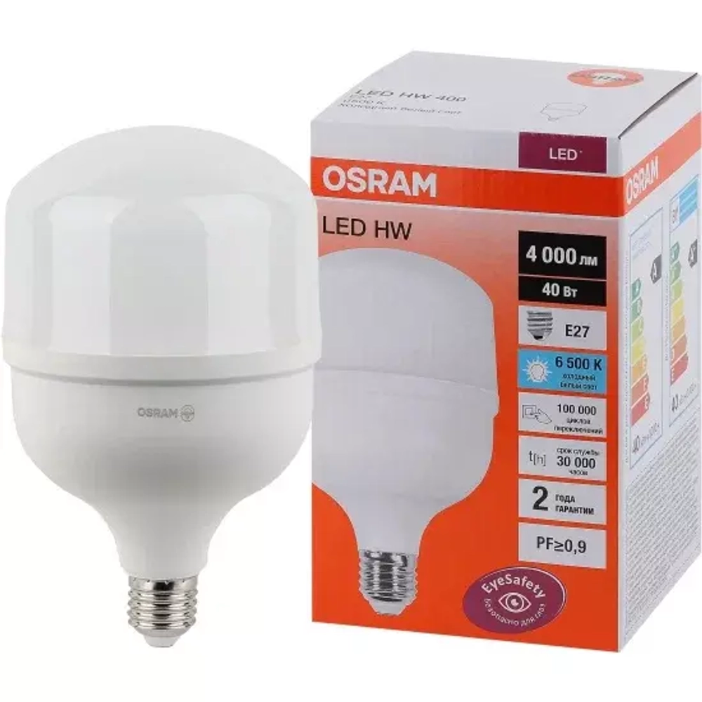 Лампа OS LED HW 40W/865 230V E27