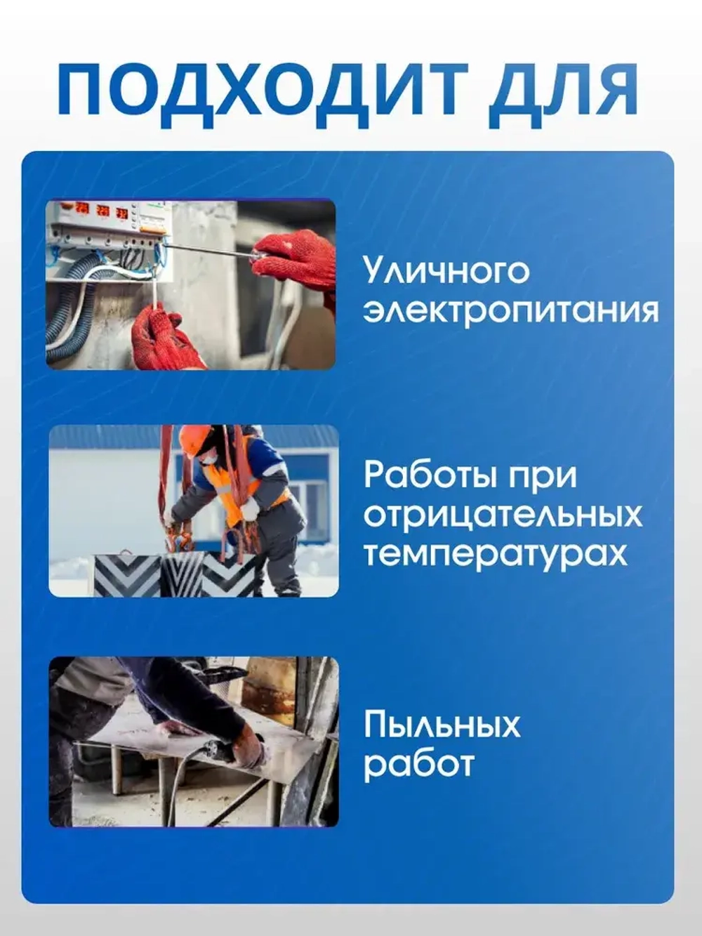 Колодка розеточная 4 гнезда 3500Вт