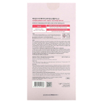 MEDIHEAL, The IPI, осветляющая маска для лица с ампулами, 10 шт., По 25 мл (0,84 жидк. унц.)