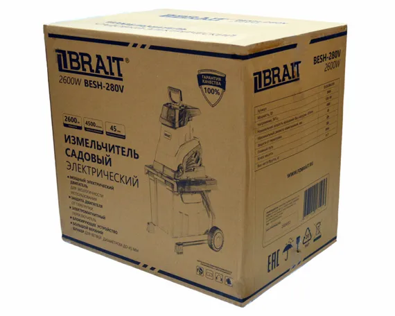 Измельчитель веток "BRAIT" BESH-280V