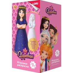 Oyuncaq Rəngləmə 3D Lori Царевная Соня