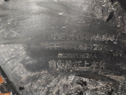 Бампер передний Chery Tiggo 4 Pro 20-нв Б/У Оригинал 602001262AADQJ