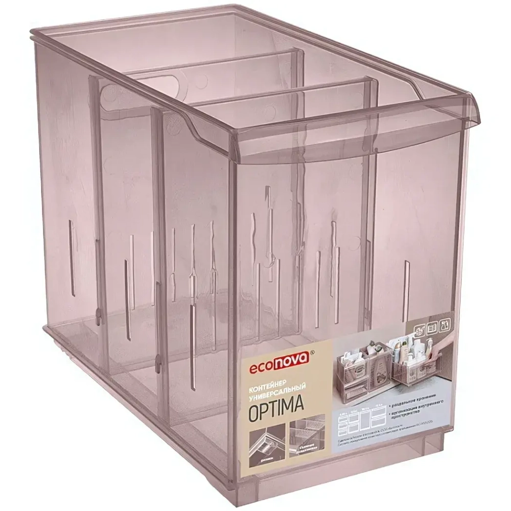 Контейнер универсальный для хранения «OPTIMA», коричневый, 16,5*30,5*24,2см, 10,6л